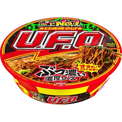 日清食品 日清焼そば U.F.O. 128g