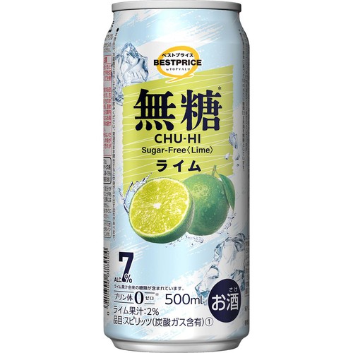 無糖ライム 500ml トップバリュベストプライス