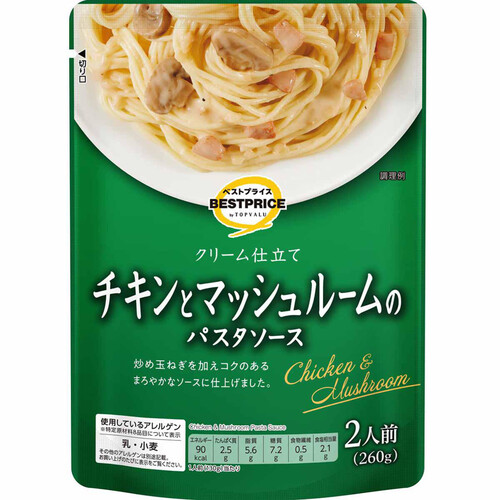 チキンとマッシュルームのパスタソース 260g トップバリュベストプライス Green Beans グリーンビーンズ by AEON