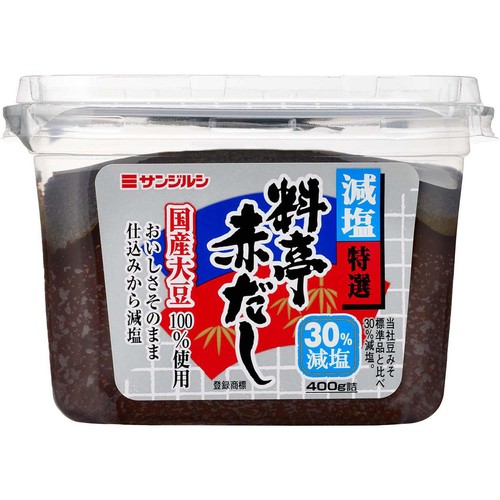 サンジルシ醸造 減塩 特選料亭赤だし 400g