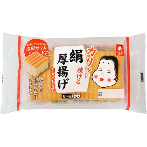 タカノフーズ おかめ カリッと焼ける絹厚揚げ 2枚入