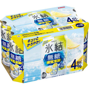 チューハイ 6 缶 販売 パック