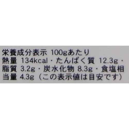 高麗食品 大阪鶴橋キムチ屋さんチャンジャ 50g