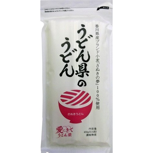讃岐物産 うどん県のうどん 450g