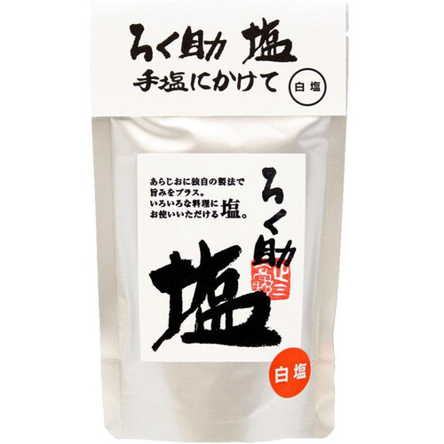 東洋食品 ろく助 白塩 150g Green Beans | グリーンビーンズ by AEON