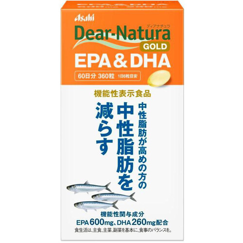 アサヒグループ食品 ディアナチュラゴールド EPA&DHA 60日 360粒