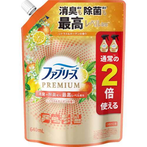 P&G ファブリーズ 消臭スプレー 布用PREMIUM シトラス&ガーデン つめかえ用 特大 640mL