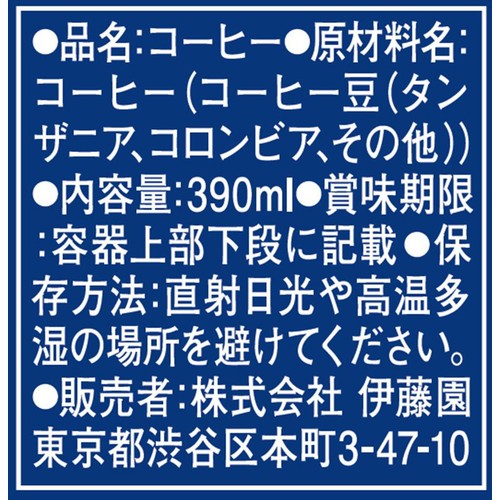 伊藤園 タリーズ バリスタズブラック キリマンジャロ  390ml
