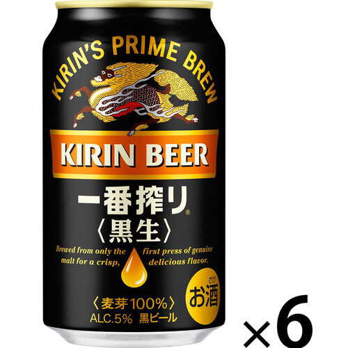 5%】 キリン 一番搾り黒生 1ケース 350ml x 6本 Green Beans