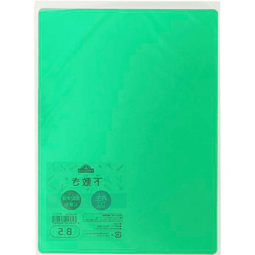B5サイズ下敷き グリーン トップバリュ Green Beans | グリーン