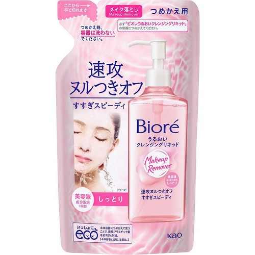 花王 ビオレ うるおいクレンジングリキッド つめかえ用  210ml