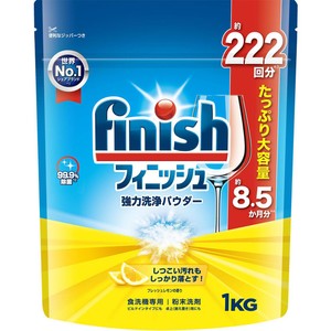フィニッシュ 強力洗浄パウダー フレッシュレモンの香り 1kg Green