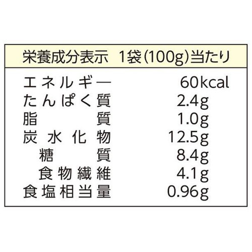 アサヒグループ食品 まんぷく日和 味噌煮込みうどん 鶏肉 3種の野菜 1人前