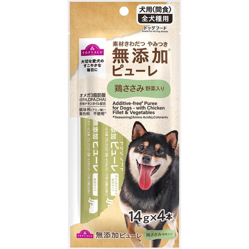 【ペット用】 素材きわだつやみつき無添加 ドッグピューレ 鶏ささみ野菜入り 14g x 4本 トップバリュ