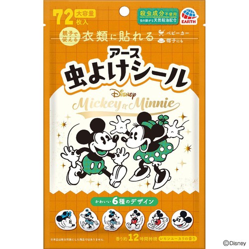 アース製薬 虫よけシール ミッキー&ミニー 72枚