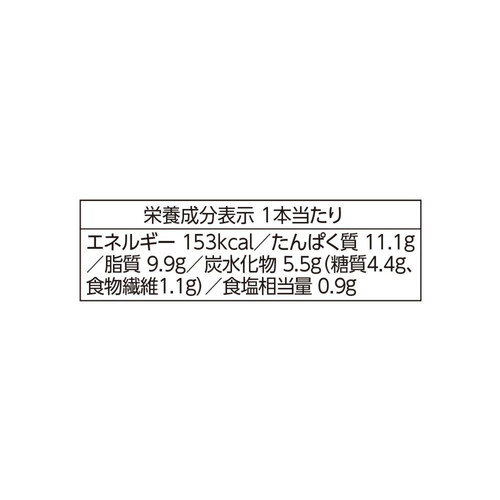 アサヒコ 豆腐バー蓮根と枝豆 1本