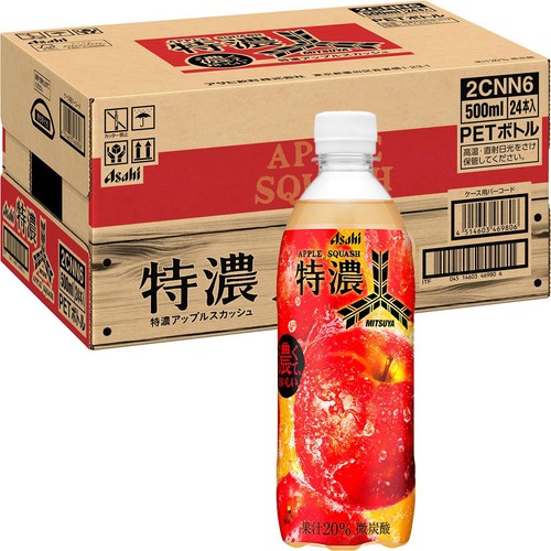 アサヒ飲料 三ツ矢 特濃アップルスカッシュ 1ケース 500ml x 24本