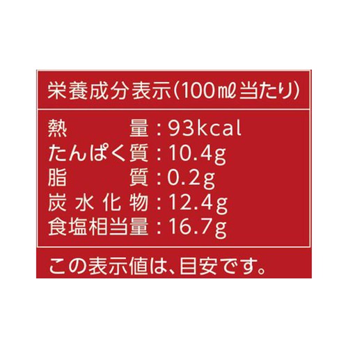 笛木醤油 金笛しょうゆ 1L