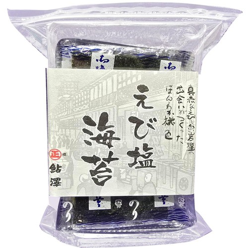 鮎澤 味付えび塩のり 8切5枚入 x 10袋入 Green Beans | グリーン