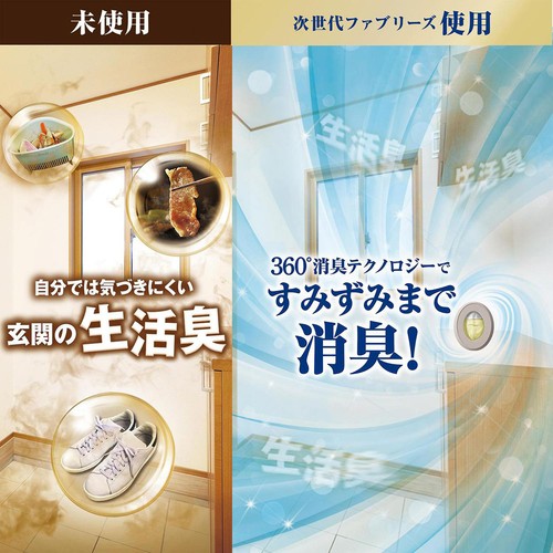 P&G ファブリーズ 玄関用消臭剤 靴・玄関を中和消臭 ホワイトムスク 7mL
