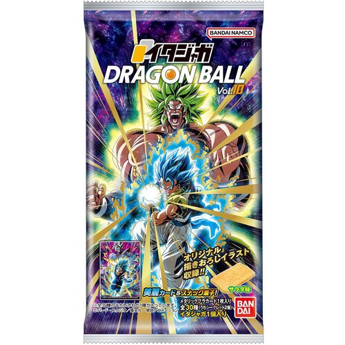 バンダイ イタジャガ ドラゴンボール vol.10 7g Green Beans