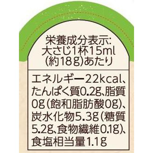 ブルドック オーガニックソース 200ml