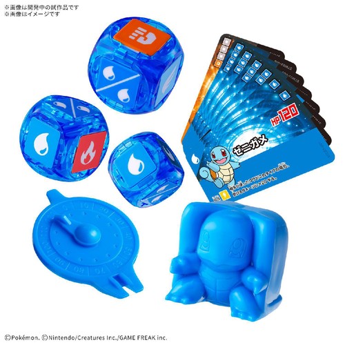 BANDAI SPIRITS プラコロ スタートセット ゼニガメ 03 8才以上 Green