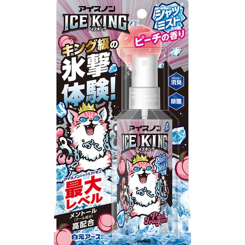 白元アース アイスノン シャツミスト ICE KING ピーチの香り  100mL