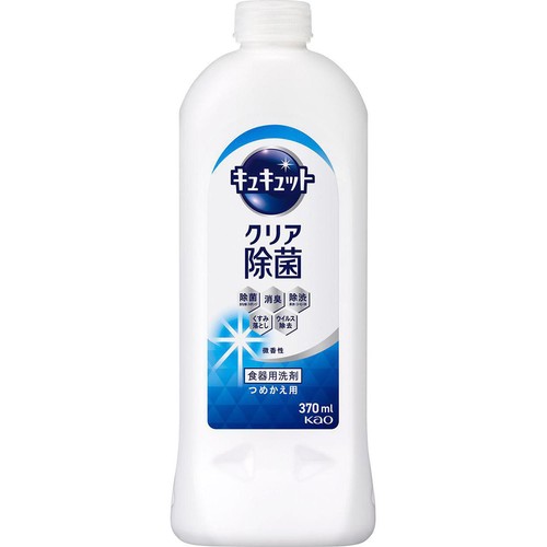 花王 キュキュット クリア除菌 つめかえ用 370ml