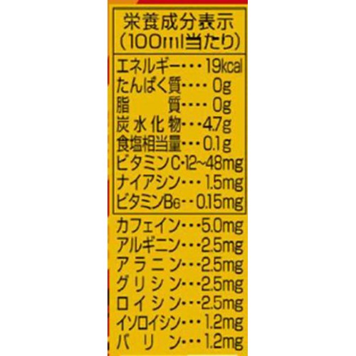 アサヒ飲料 ドデカミン 500ml