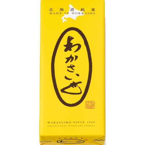 わかさいも本舗 わかさいも 6個入