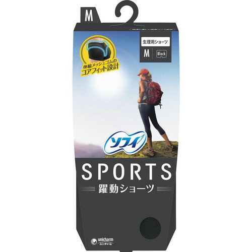 ユニ・チャーム ソフィ SPORTS躍動ショーツ M ブラック 1個