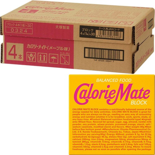 大塚製薬 カロリーメイトブロック メープル味 1ケース 4本入 x 30個