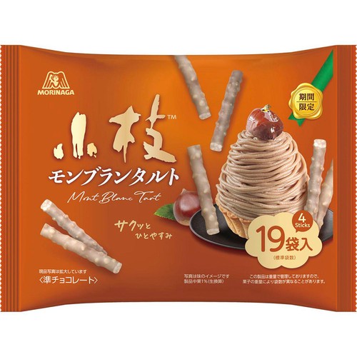 森永製菓 小枝 モンブランタルト 徳用 100g