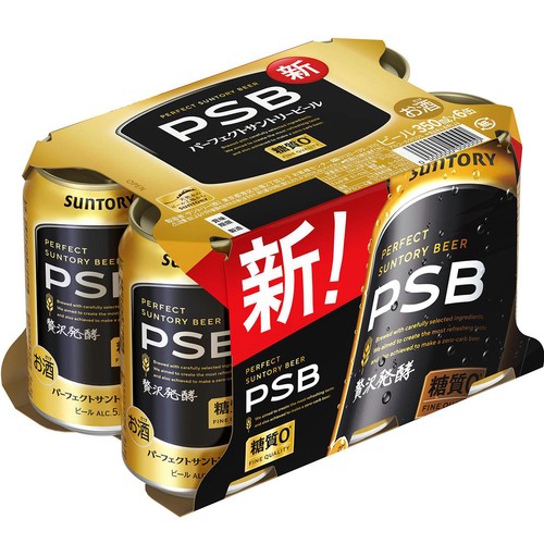 5.5%】 サントリー パーフェクトサントリービール糖質0 350ml x 6本