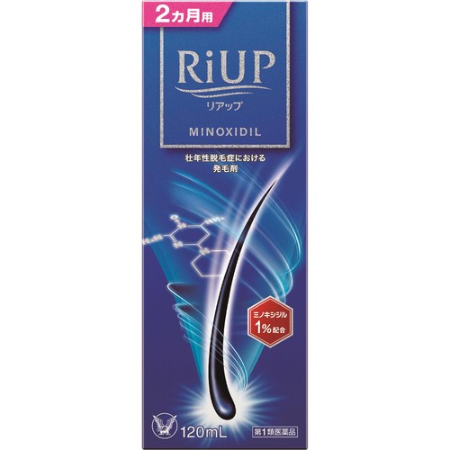【第1類医薬品】リアップ 120mL