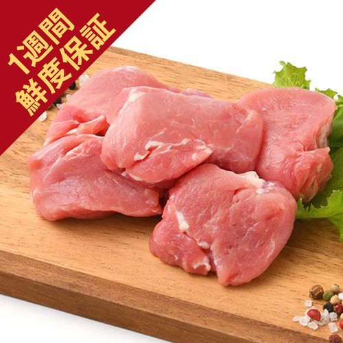 [鮮度+]【冷蔵】山形県産 豚肉ヒレ切り身 160g-240g