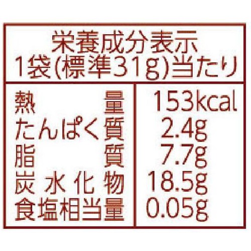 有楽製菓 チョコケーキ 2枚 x 10袋入