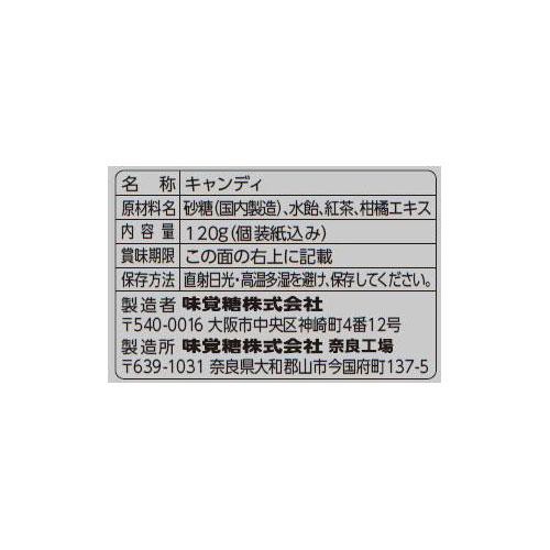 UHA味覚糖 純露 120g