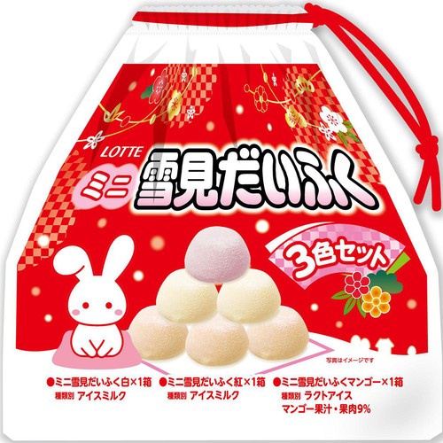 ロッテ ミニ雪見だいふく3色セット 30ml x 9個入 (810ml) Green Beans