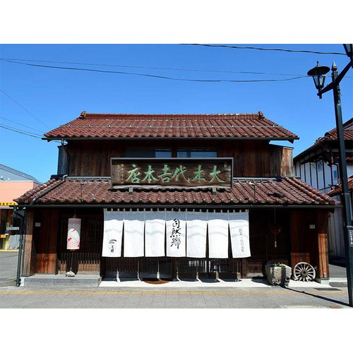【福島県】 大木代吉本店 こんにちは料理酒 720ml
