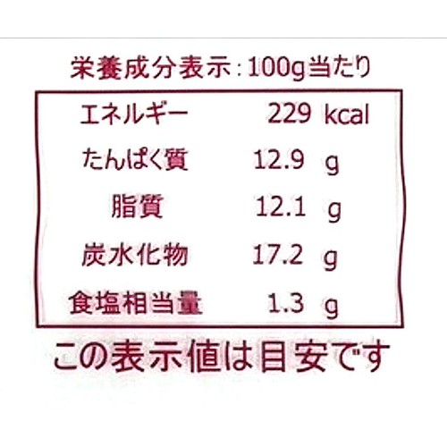 シーピーエフ 若鶏竜田揚げ【冷凍】 1kg