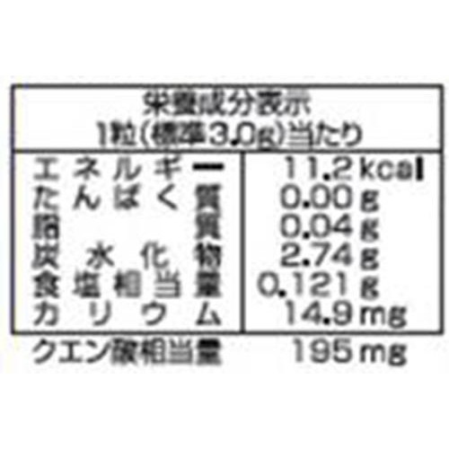 カバヤ食品 塩分チャージタブレッツ塩レモン 81g
