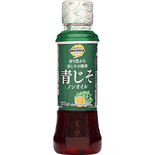 青じそ ノンオイルドレッシング 190ml トップバリュベストプライス