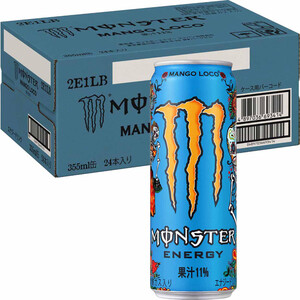 モンスターエナジー パイプラインパンチ 355ml 24本入 2ケース モンスターエナジーパイプラインパンチ エナジードリンク 2箱 24本×2