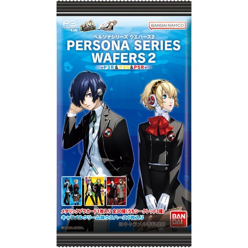 バンダイ ペルソナシリーズ ウエハース2 1枚入 Green Beans | グリーン