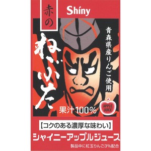 青森県りんごジュース シャイニー 赤のねぶた 190g Green Beans