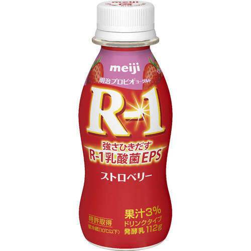 明治 プロビオヨーグルト R-1 ドリンクタイプ ストロベリー 112g