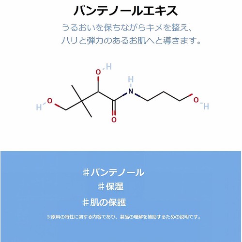 FIT YOUR SKIN art fit リフティングマスクパック  5枚