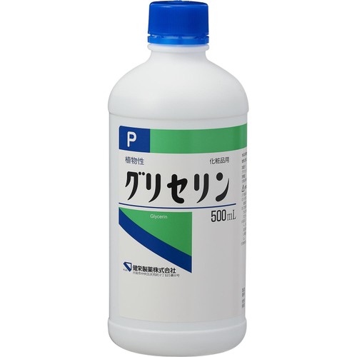 健栄製薬 グリセリン(化粧品用) 500mL